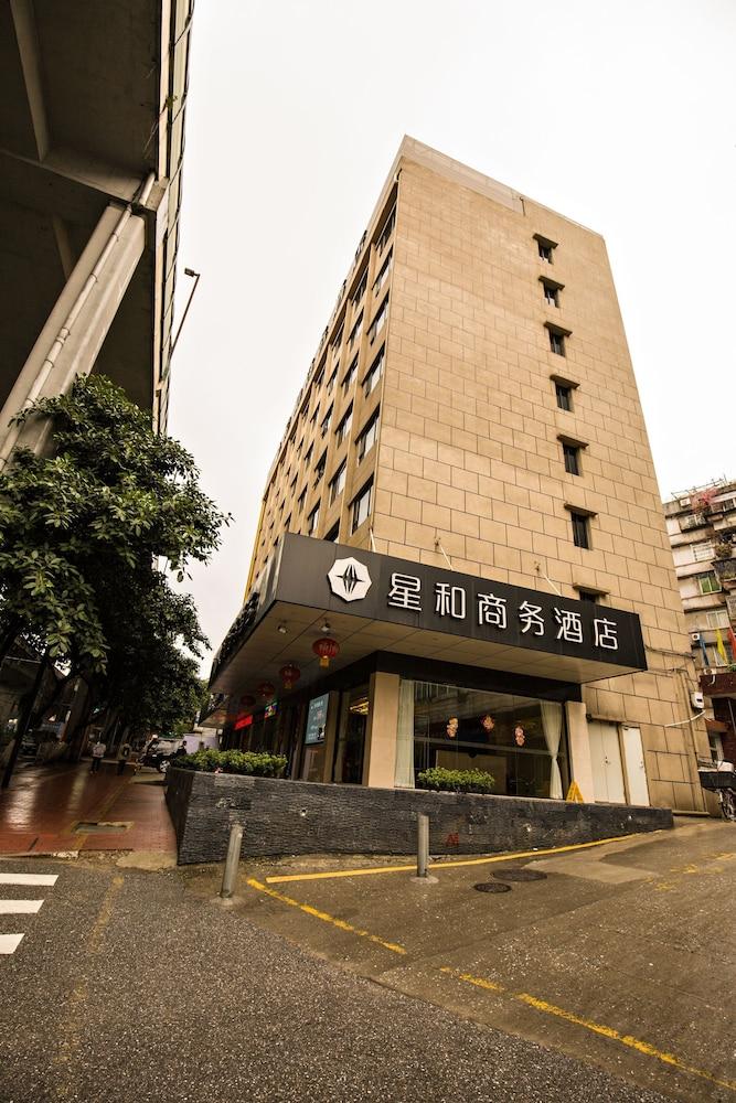 Xinghe Hotel Guagnzhou East Railway Station Branch 広州 エクステリア 写真