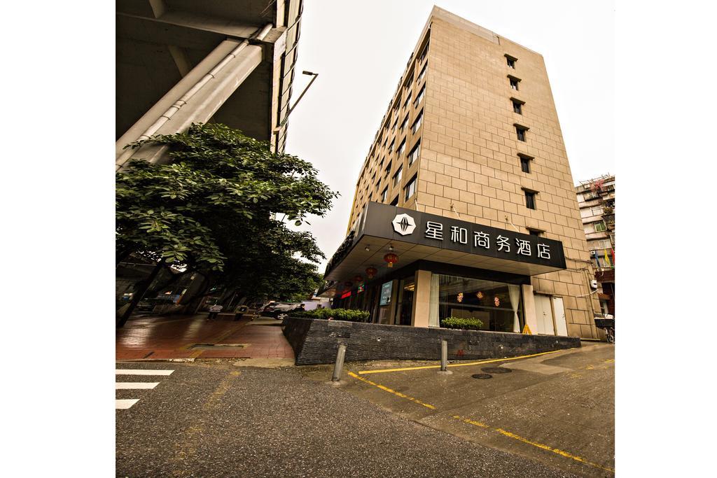 Xinghe Hotel Guagnzhou East Railway Station Branch 広州 エクステリア 写真